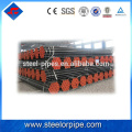 Hot sale and durable arab tube seamless steel tube